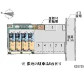 ★手数料０円★佐賀市柳町　月極駐車場（LP）